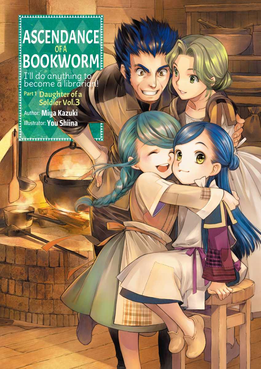 Ascendance of a Bookworm, Part 1, Vol. 3 cover